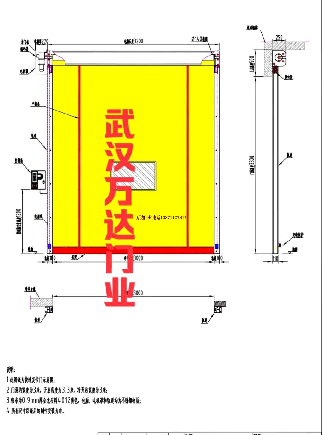 油田张掖管道清洗.jpg